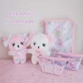 乙女心くすぐるかわいいが勢ぞろいするイベント『Drea
