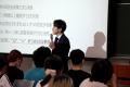 福井大学×ALL CONNECT産学連携教育プログラム― 全３回
