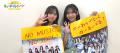 新宿店発、アイドル企画「NO MUSIC, NO IDOL?」ポスタ