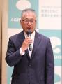 更別村・更別村農業協同組合・AGRI SMILEが連携協定を