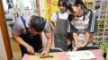 ラグビー選手が子ども食堂に登場！エプロン姿で食とス