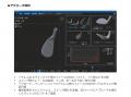 PRGR 銀座 EX 店に「ショートゲーム解析コース」が新