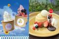 【名鉄百貨店本店】「第12回 夏の北海道物産展」7月16