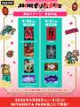 「ABEMAアニメ祭」無料ステージ参加作品・出演者ライ