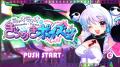 ハイブリッドクリエイター「ミャオミャオ」初のゲーム