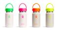 夏の限定コレクションがHydro Flask(R)(ハイドロフラ