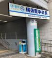 暑い日も雨の日も！夏のお出かけ応援キャンペーン！京