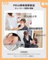 【 個性光る出店者が大集結！！ 】“みんなでつくる”ハ