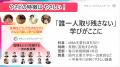 MBA500講座【史上最安値を実現】8/8までの期間限定/ご