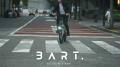 All Round E-Bike BART.頭抜けてカッコいいだけじゃな