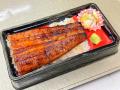 【前日までのご予約で50円引き】貴重なニホンウナギを
