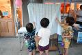 世界にふれて、心ときめく夏時間