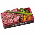 【そごう横浜店】第5回 うまいもの大会