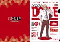 全国のイオンに「ドズル社」が登場！イオン限定コラボ