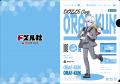 全国のイオンに「ドズル社」が登場！イオン限定コラボ