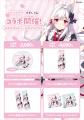 VTuber「明堂しろね」×「AKIHABARA BENTO」コラボが実