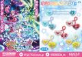 現在放送中のTVアニメ「プリンセッション・オーケスト