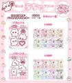 うちゃ×Oshicocoコラボ！「推し活うちゃプリント」が