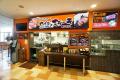 【やっぱりステーキ】EXPRESSトキハわさだタウン店が