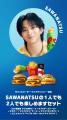 モバイルオーダーとマックデリバリー®サービス限utf-8