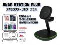【待望の再入荷！】iPhoneユーザー必見！デスクが劇的