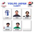 世界に挑むYOU.FOリングクロス日本代表メンバー43人発