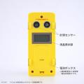【新商品】ボタンひとつでピピっとカンタン測定、トミ