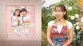 『秘密のママ園』#10「NEWS小山くんにすごい似てる」