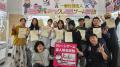 外国人観光客向け特別体験イベント、海外ファンの熱い