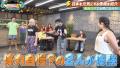 ハリウッドザコシショウ・TOMO(ORβIT)　米国No1 utf-8