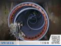 下水道管路更生工法『SPR工法』のラインアップ拡充