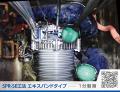 下水道管路更生工法『SPR工法』のラインアップ拡充