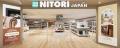 シンガポールへの5店舗目出店に関するお知らせ「NITOR