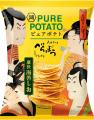 【圧倒的な海苔の風味で“べらぼう”に旨ぇポテトチップ