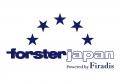 フォルスタージャパン　ワインセラー・マイスター制度