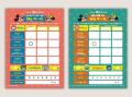 ディズニーキャラクターがいっぱい！夏休みに学ぶ楽し