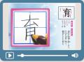 ディズニーキャラクターがいっぱい！夏休みに学ぶ楽し
