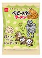内袋デザインは全4種類！たぬき姿の「ちいかわ」がか
