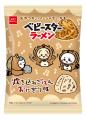内袋デザインは全4種類！たぬき姿の「ちいかわ」がか
