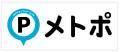 メトポxキリン「キリン自販機でメトポが必ずもらえる
