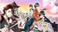 戦国武将と命懸けの恋「天下統一恋の乱 Love Ballad 
