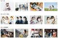 機械学習用画像・動画データセットが期間限定で10%OFF