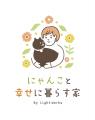 今こそ「都市を見る目」を磨け！~これから伸びる街・