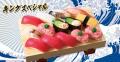 【平日限定】小僧寿しの大人気企画！7月14日(月)～『