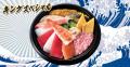 【平日限定】小僧寿しの大人気企画！7月14日(月)～『
