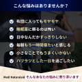 「アンチドーピング認証で安心」トップアスリート愛用