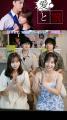 【日本初】TikTokプレミアムライブで縦型ショートドラ