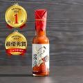 過去最多となる264品のエントリーを記録！！『調味料