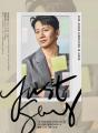 チソン（JISUNG）日本ファンミーティング 「2025 JISU