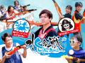 長崎初上陸！水鉄砲で撃ち合うウォーターアクティビテ